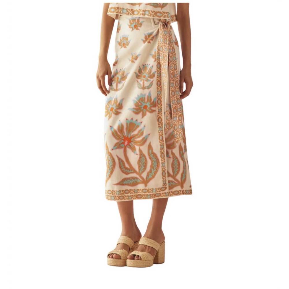NEW OMIKA sammi skirt in guava